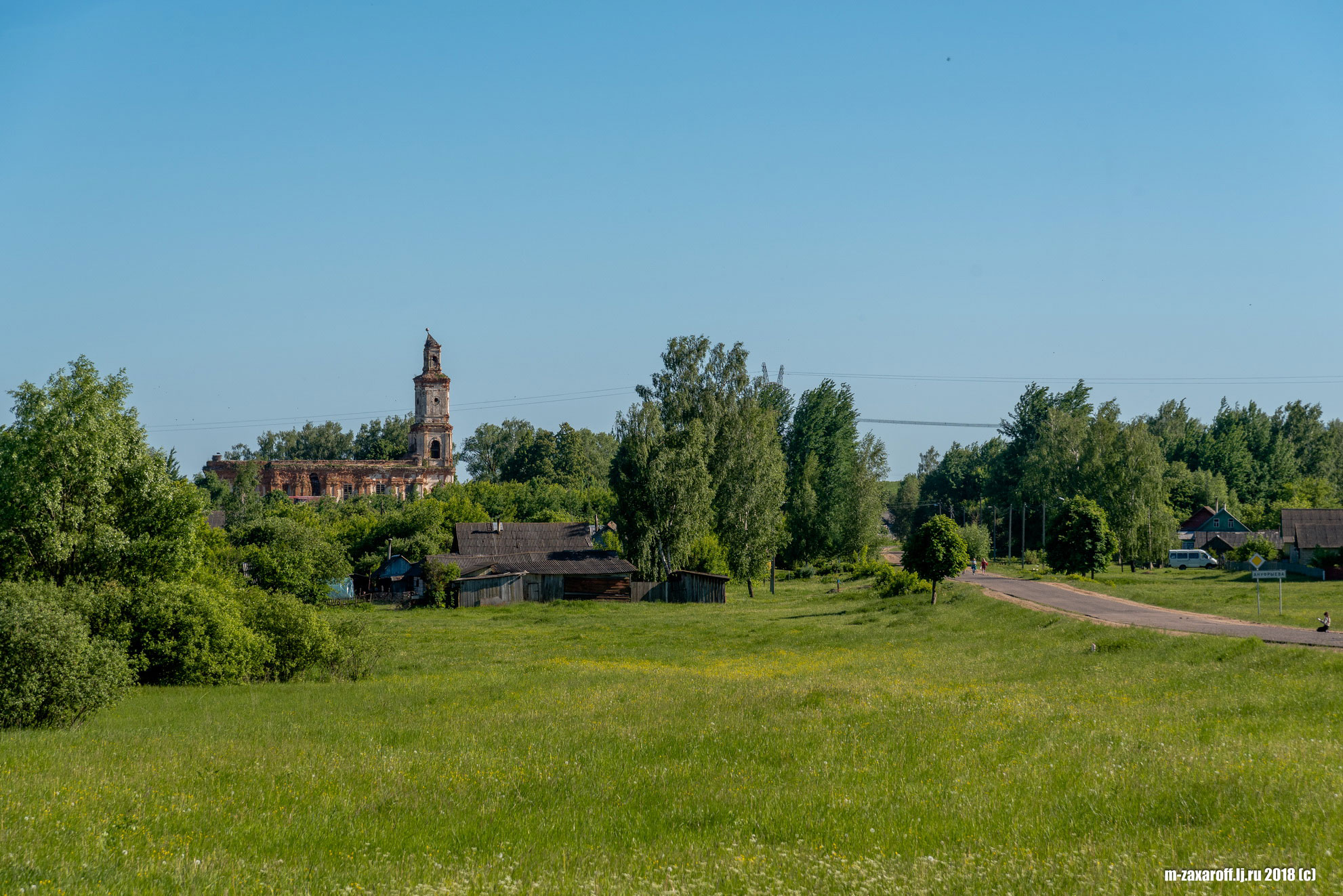 Seletc (Селец)